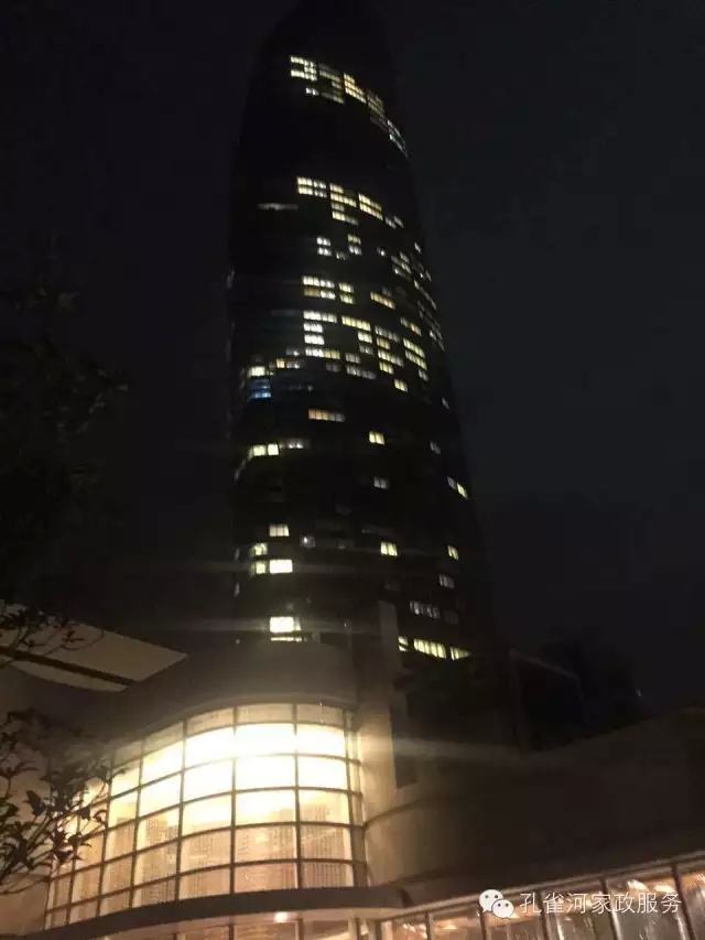 6��24�����҂�����ï�^��(zh��n)