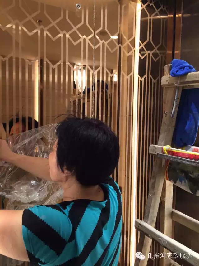 6��24�����҂�����ï�^��(zh��n)