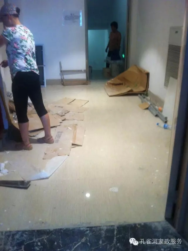 6��24�����҂�����ï�^��(zh��n)