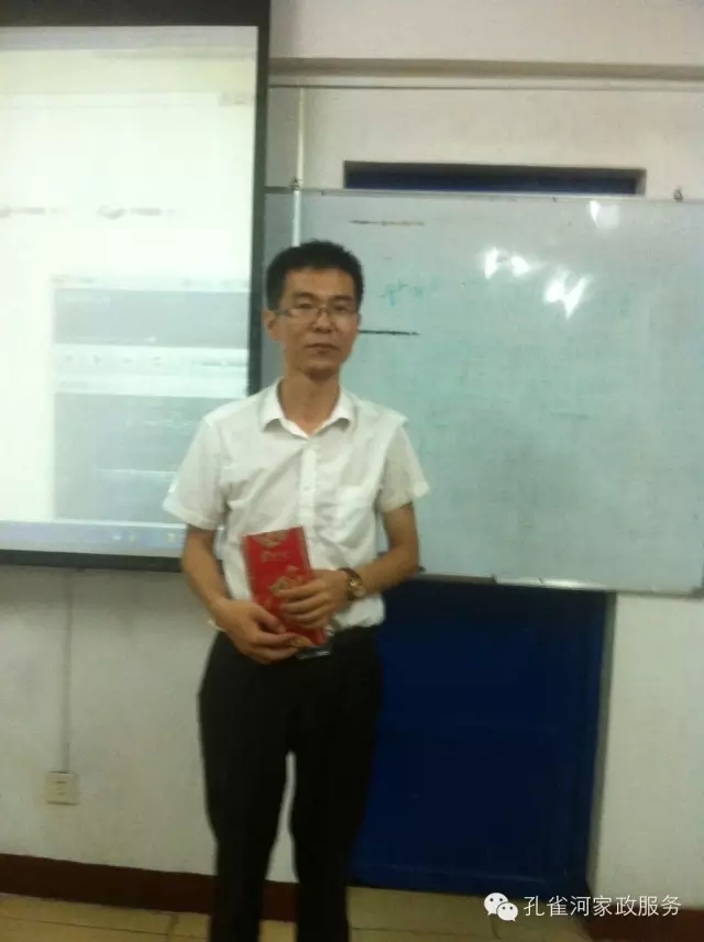 ����ȸ�Ӽ�����2015���ϰ��깤�����Y(ji��)���