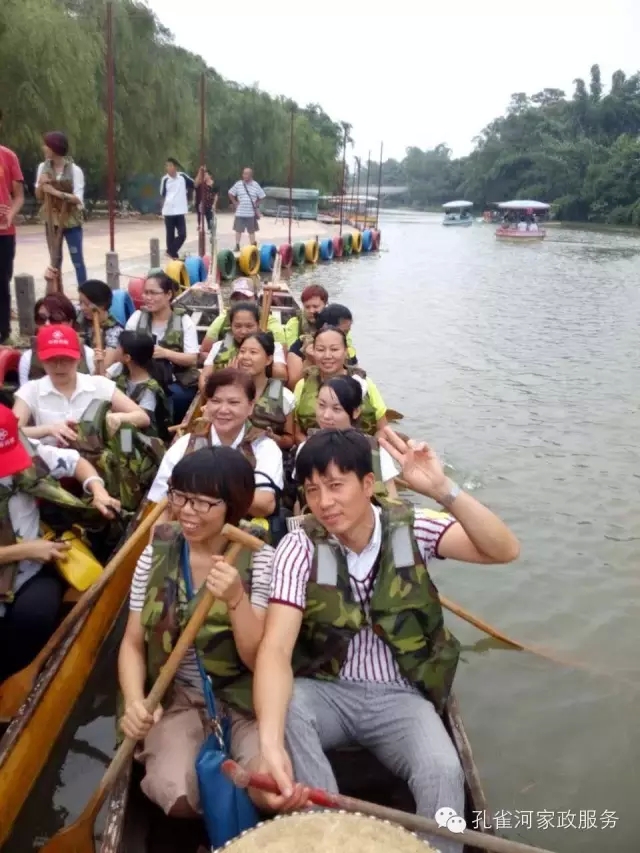 ���ҷ���׌��������á�2015��B�T�м�����(ji��)��ӣ�