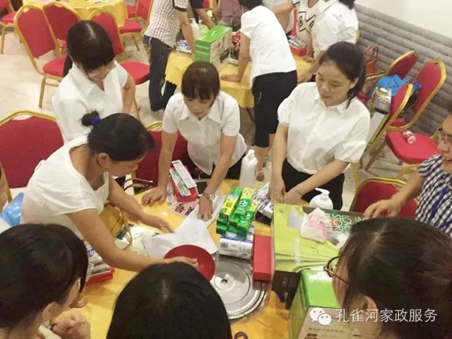 2015��B�T�п�ȸ�ӱ�������(w��)���޹�˾���ﲩ������