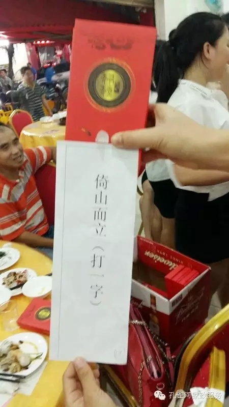 2015��B�T�п�ȸ�ӱ�������(w��)���޹�˾���ﲩ������