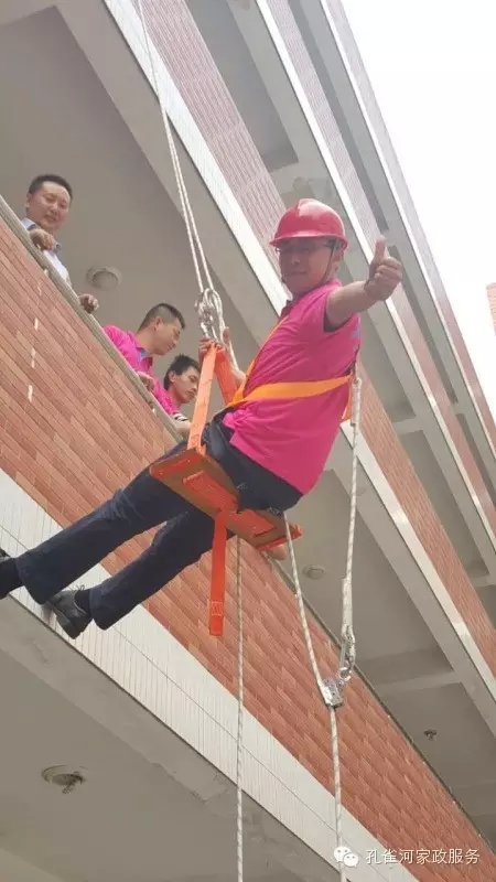 �����e�k�߿���ϴ���I(y��)�ˆT��Ӗ(x��n)��׌��֩���ˡ��h(yu��n)�xΣ�U(xi��n)��