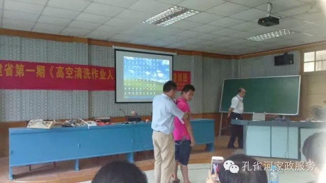 �����e�k�߿���ϴ���I(y��)�ˆT��Ӗ(x��n)��׌��֩���ˡ��h(yu��n)�xΣ�U(xi��n)��