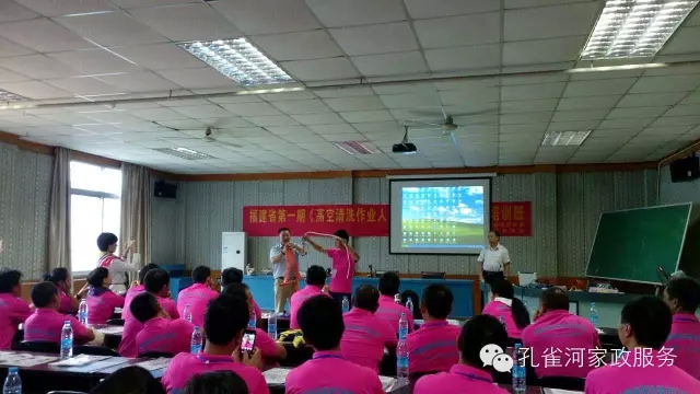 �����e�k�߿���ϴ���I(y��)�ˆT��Ӗ(x��n)��׌��֩���ˡ��h(yu��n)�xΣ�U(xi��n)��