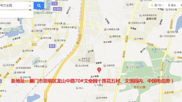 ���w��֪ͨ����ȸ�Ӽ�����˾�����ѽ�(j��ng)���w���µ��k������