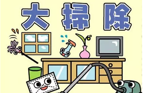 ���߷����ŷQ�߉m����ȸ�ӌ��I(y��)����c(di��n)������㡰�ۉm��