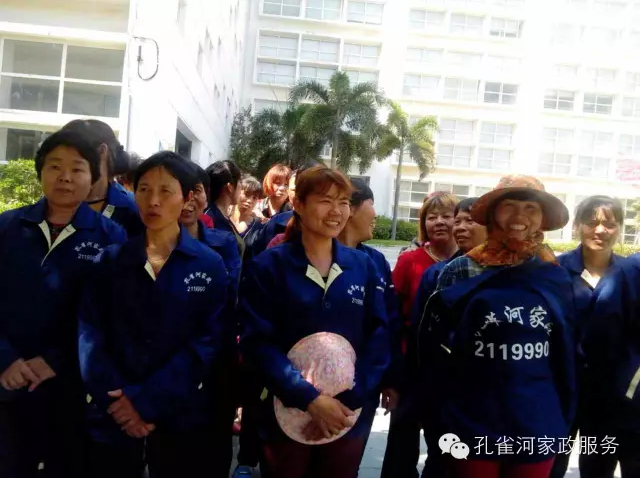 ���߷����ŷQ�߉m����ȸ�ӌ��I(y��)����c(di��n)������㡰�ۉm��