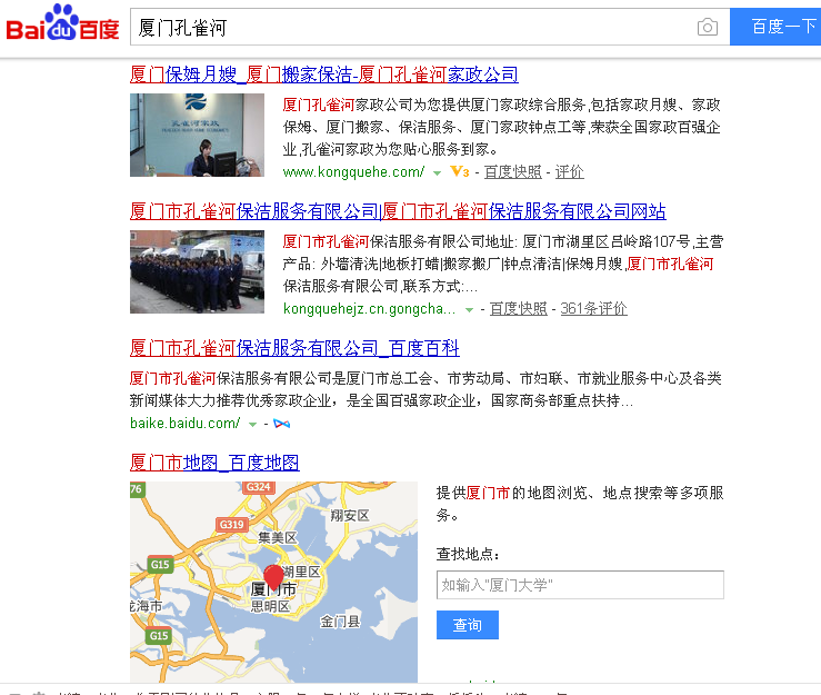 �S���W(w��ng)�j�I�N���d�����B�T������˾ԓ�����?