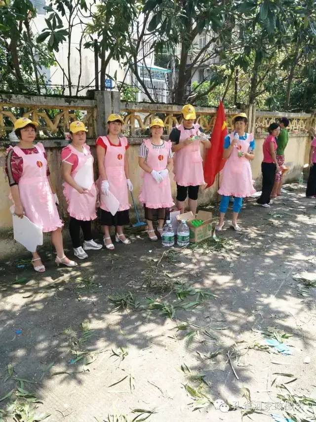 ��������y���������