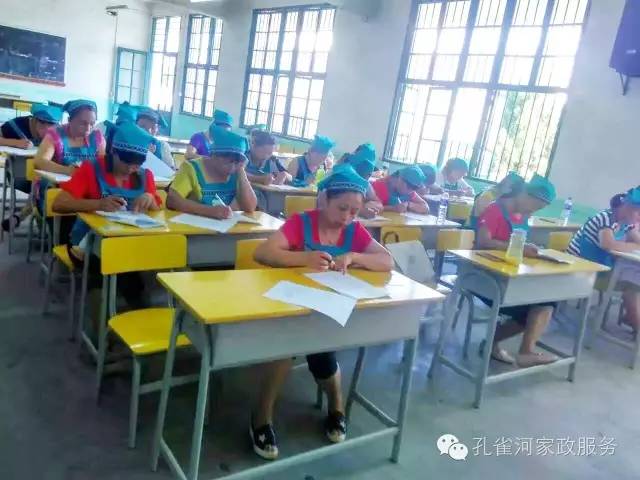 ��ɩ���ø߹��Y����߀�@ô�ͣ��㹽���{(l��n)��