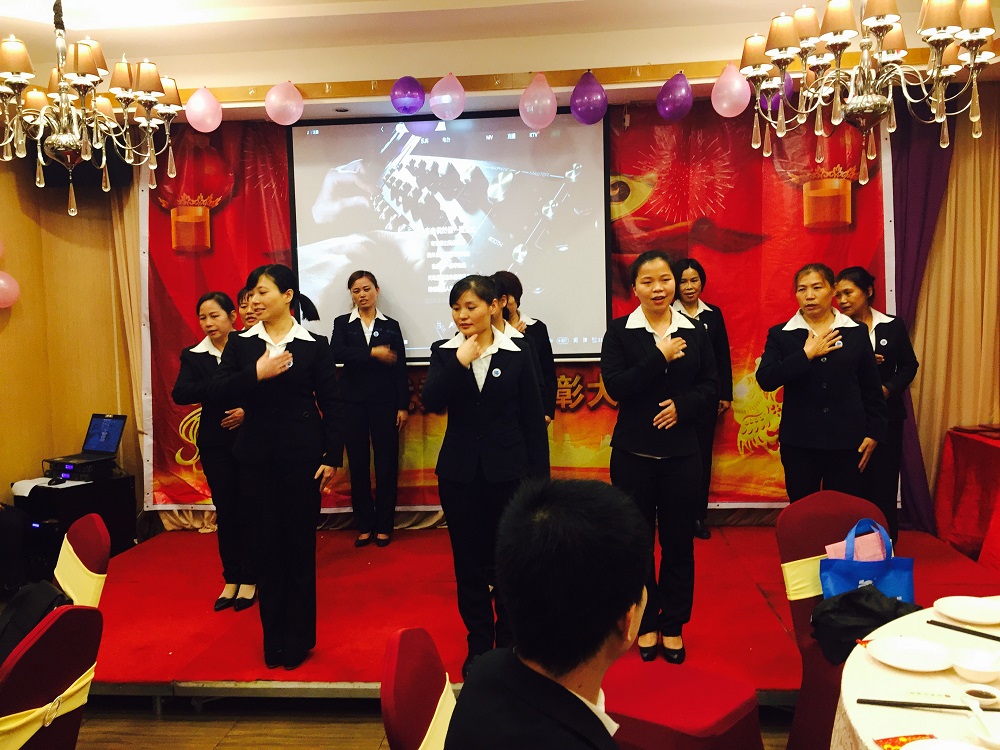 2016���ȸ�����ʢ���߃�(y��u)��T�����ô��������Ļ