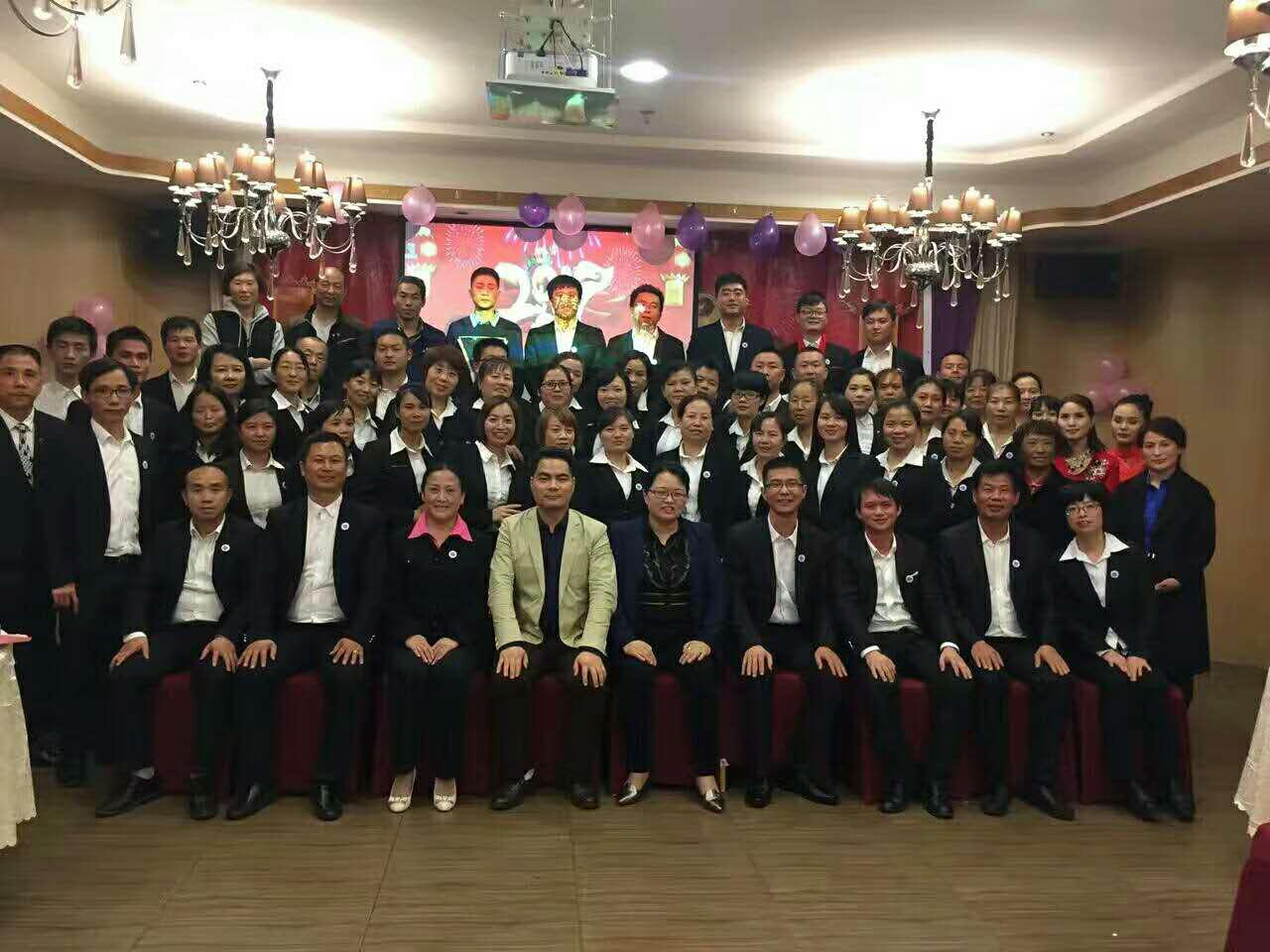 2016���ȸ�����ʢ���߃�(y��u)��T�����ô��������Ļ