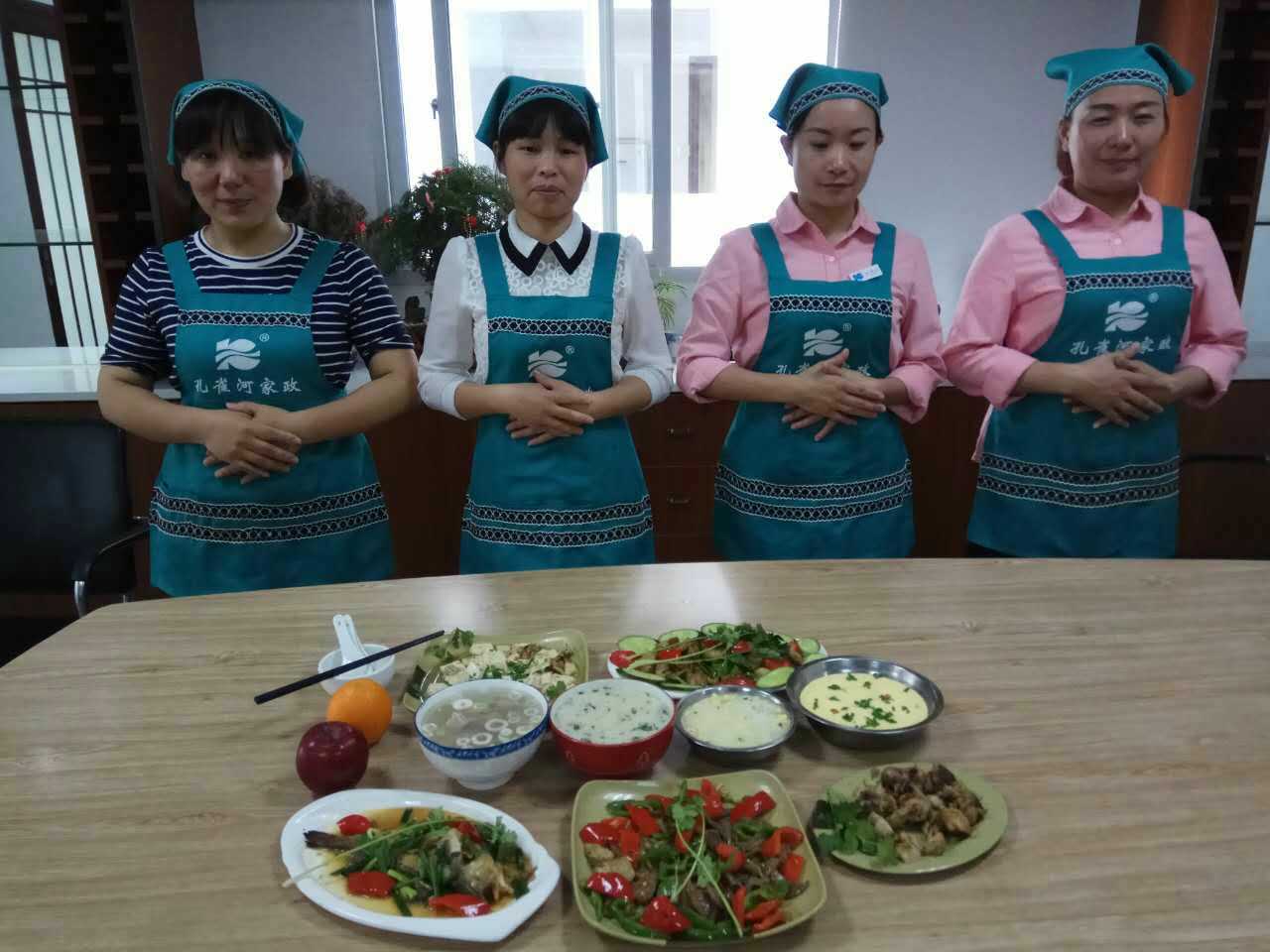  �pʮһ�������ס�Ұ������M(f��i)��Ӗ(x��n)����