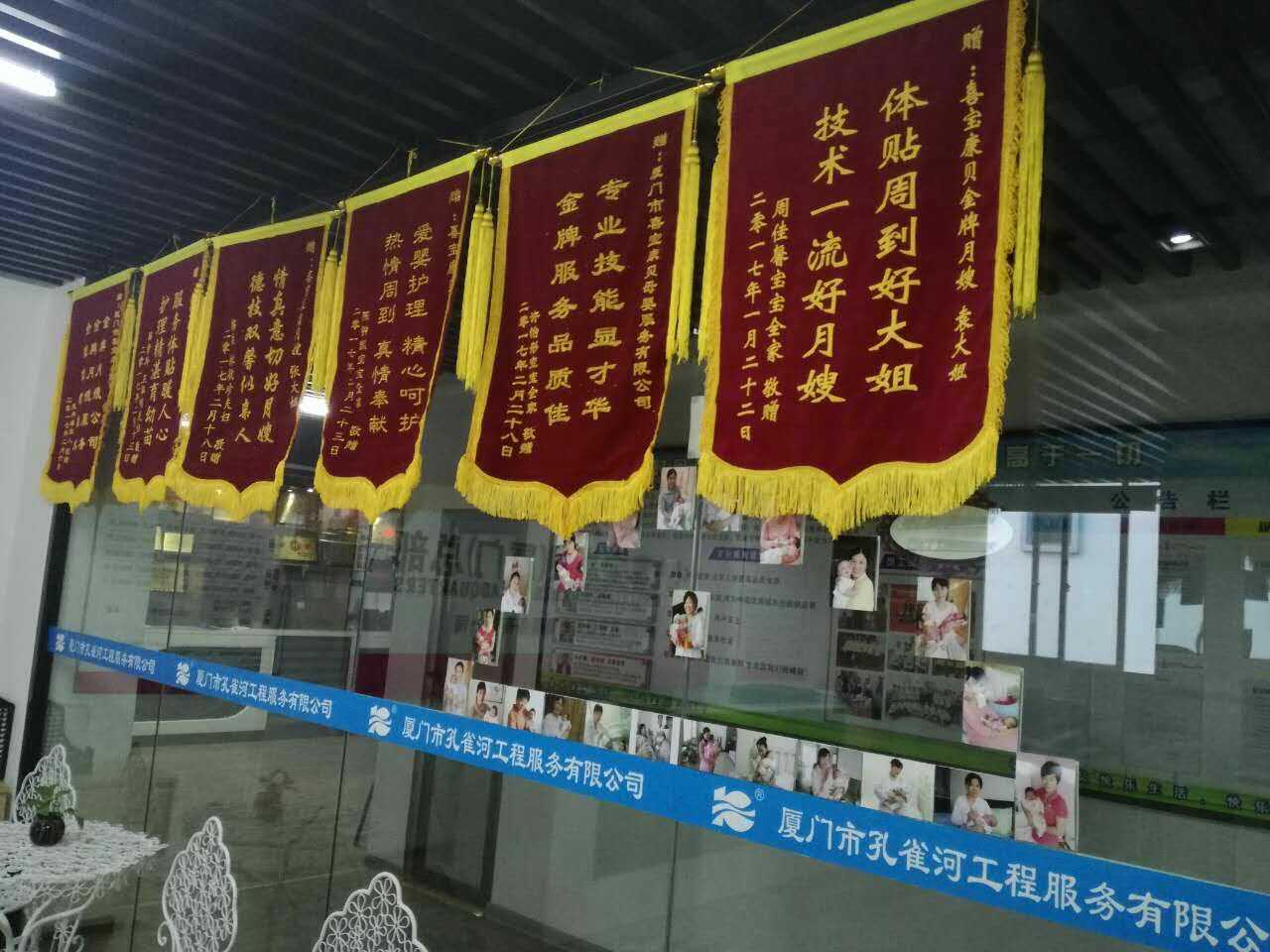  �pʮһ�������ס�Ұ������M(f��i)��Ӗ(x��n)����