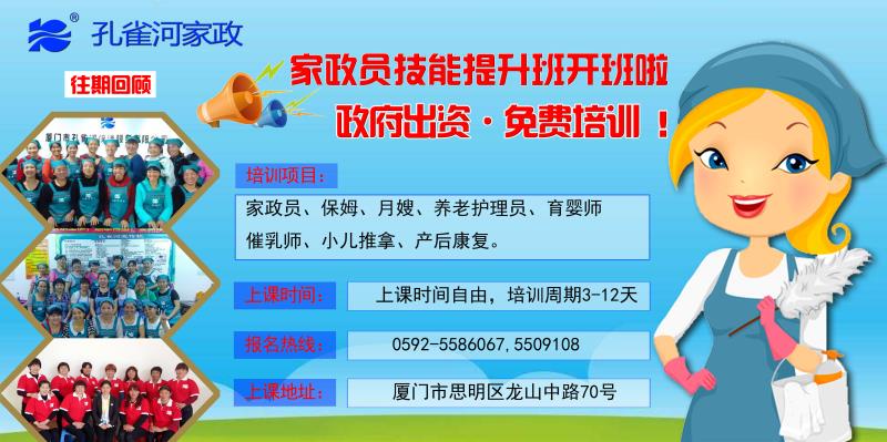  �pʮһ�������ס�Ұ������M(f��i)��Ӗ(x��n)����