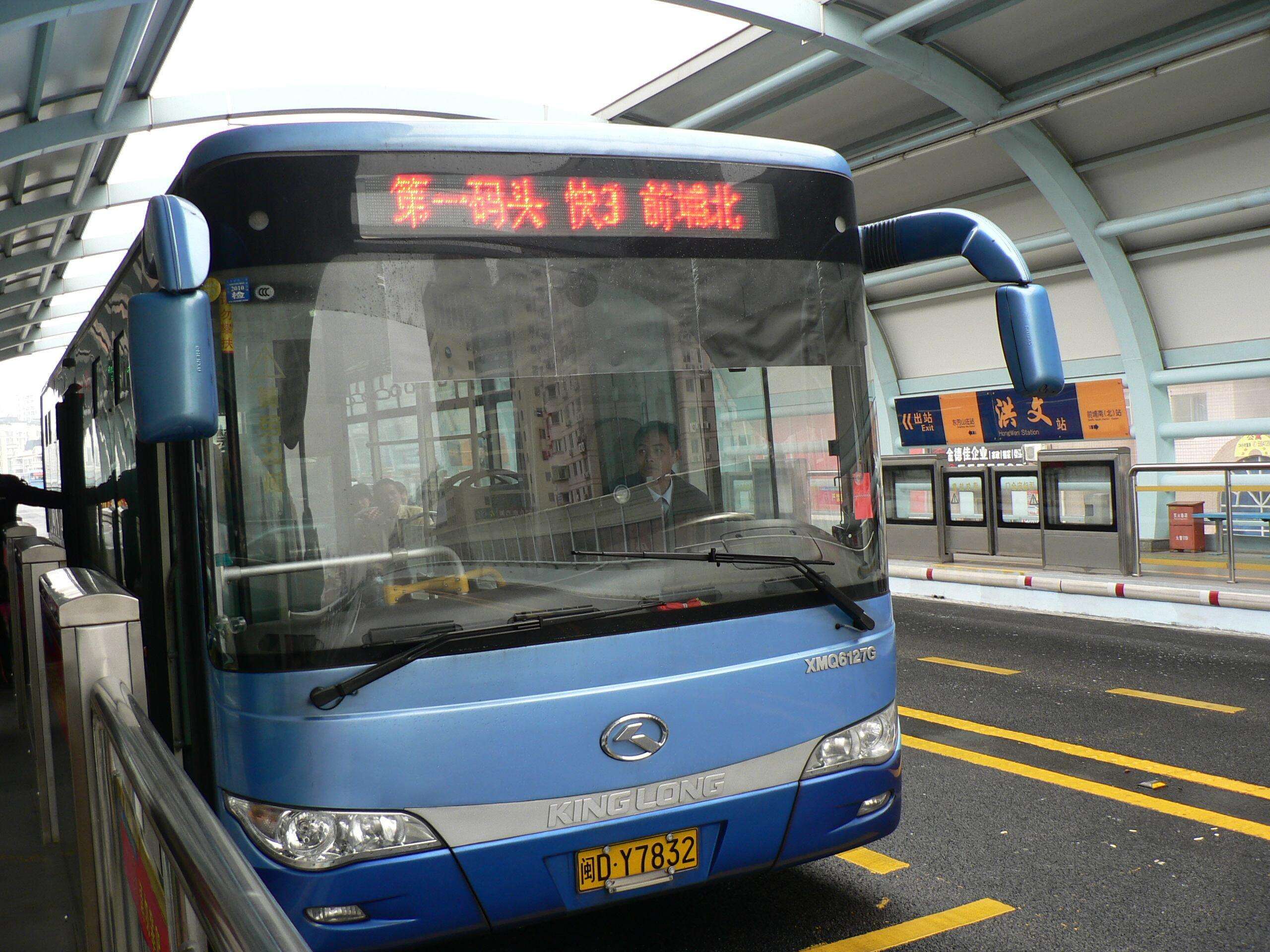 ϲӍ�B�B��������˾�٫@�Ϊ�