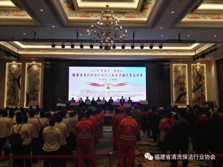 ��˾���x��Ó�f����������M�븣��ʡ��ϴ�������ܼ��ܿ��Qِ