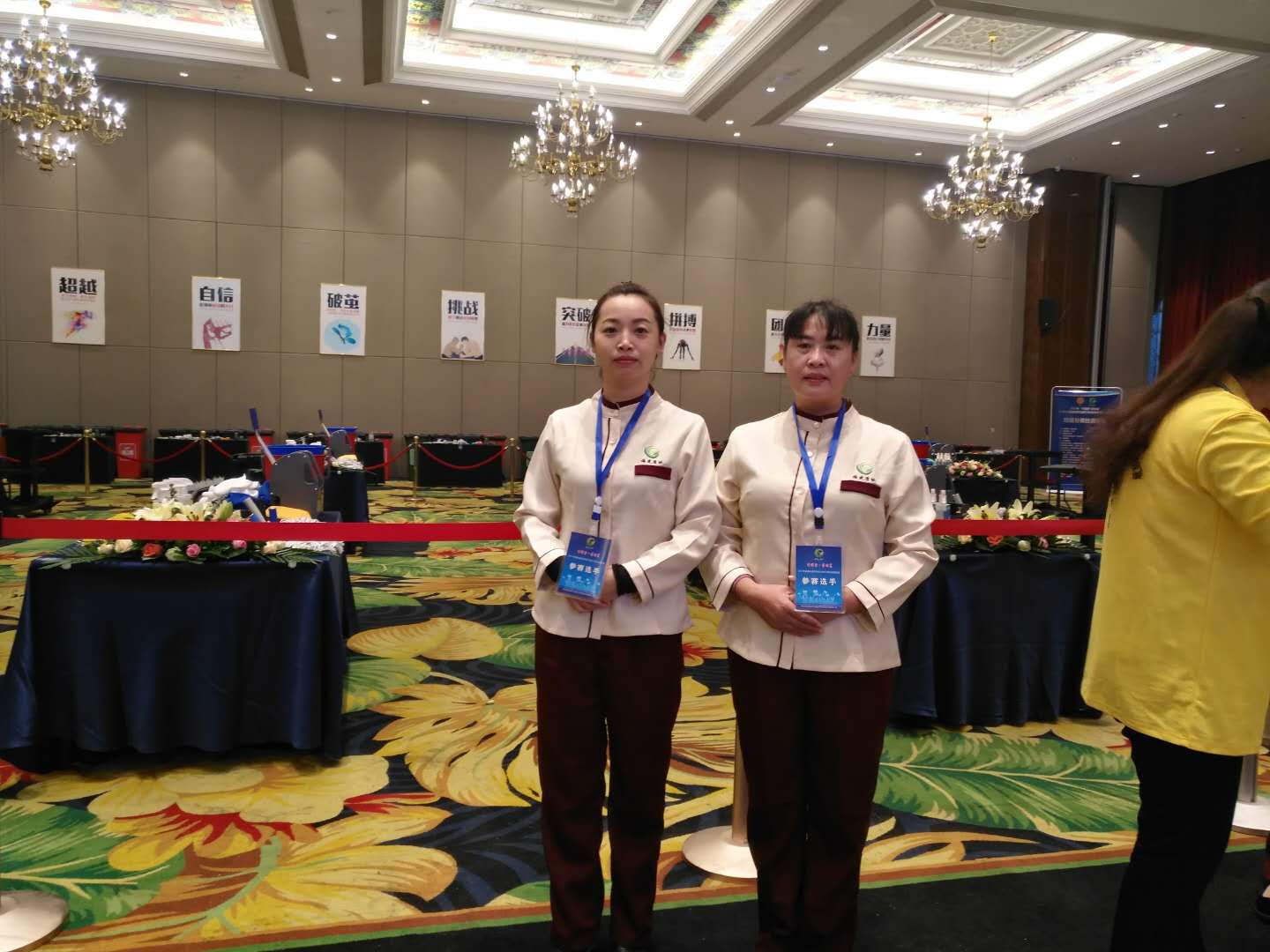 ��˾���x��Ó�f����������M�븣��ʡ��ϴ�������ܼ��ܿ��Qِ