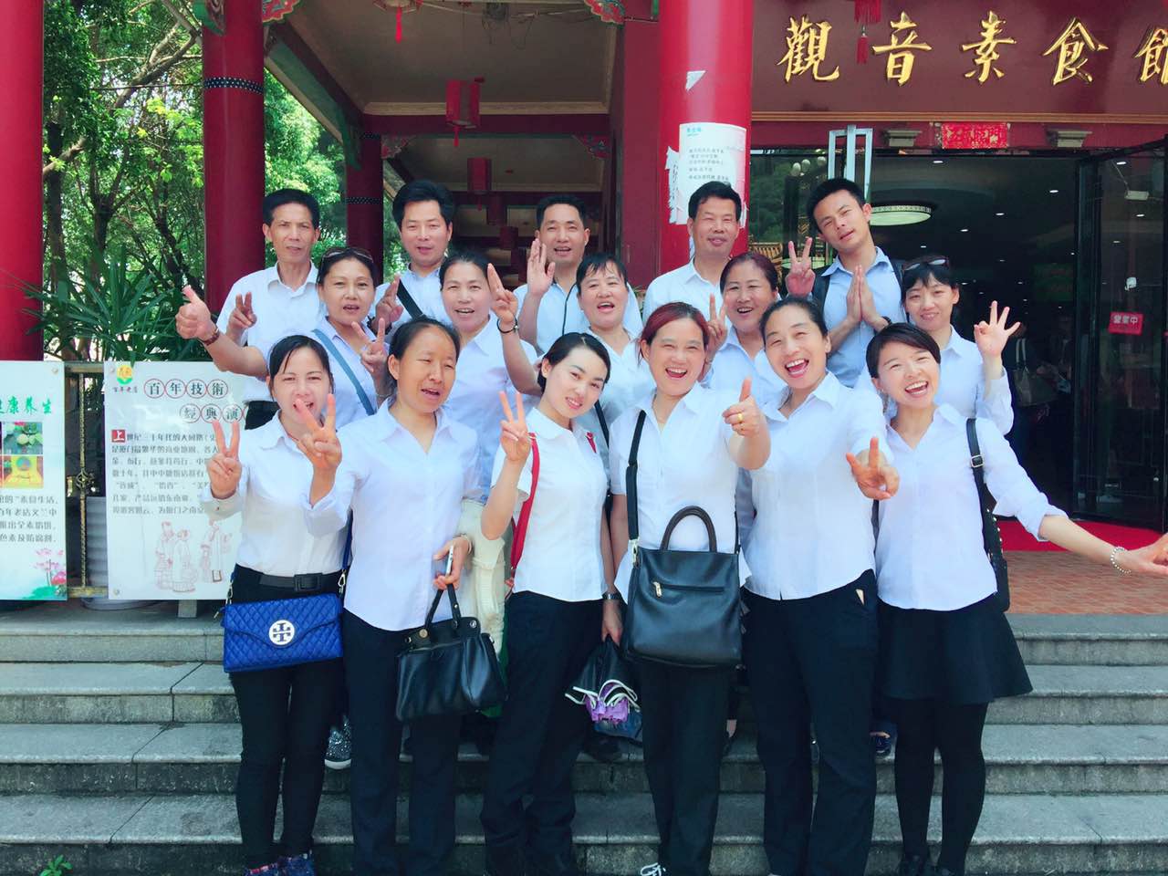 �B�T(m��n)�п�ȸ�ӱ������޹�˾�����Mϲ�@�B�T(m��n)�С��������h̖(h��o)���s�u(y��)