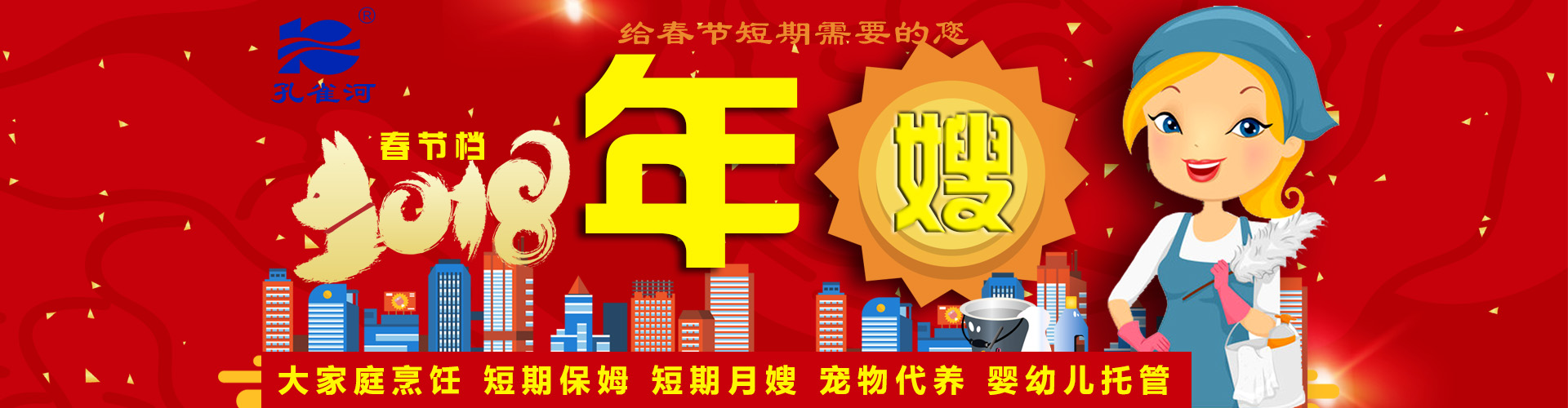 ����(ji��)���R��ķ������(y��ng)������ȸ���m�r(sh��)�Ƴ�����ɩ������(w��)