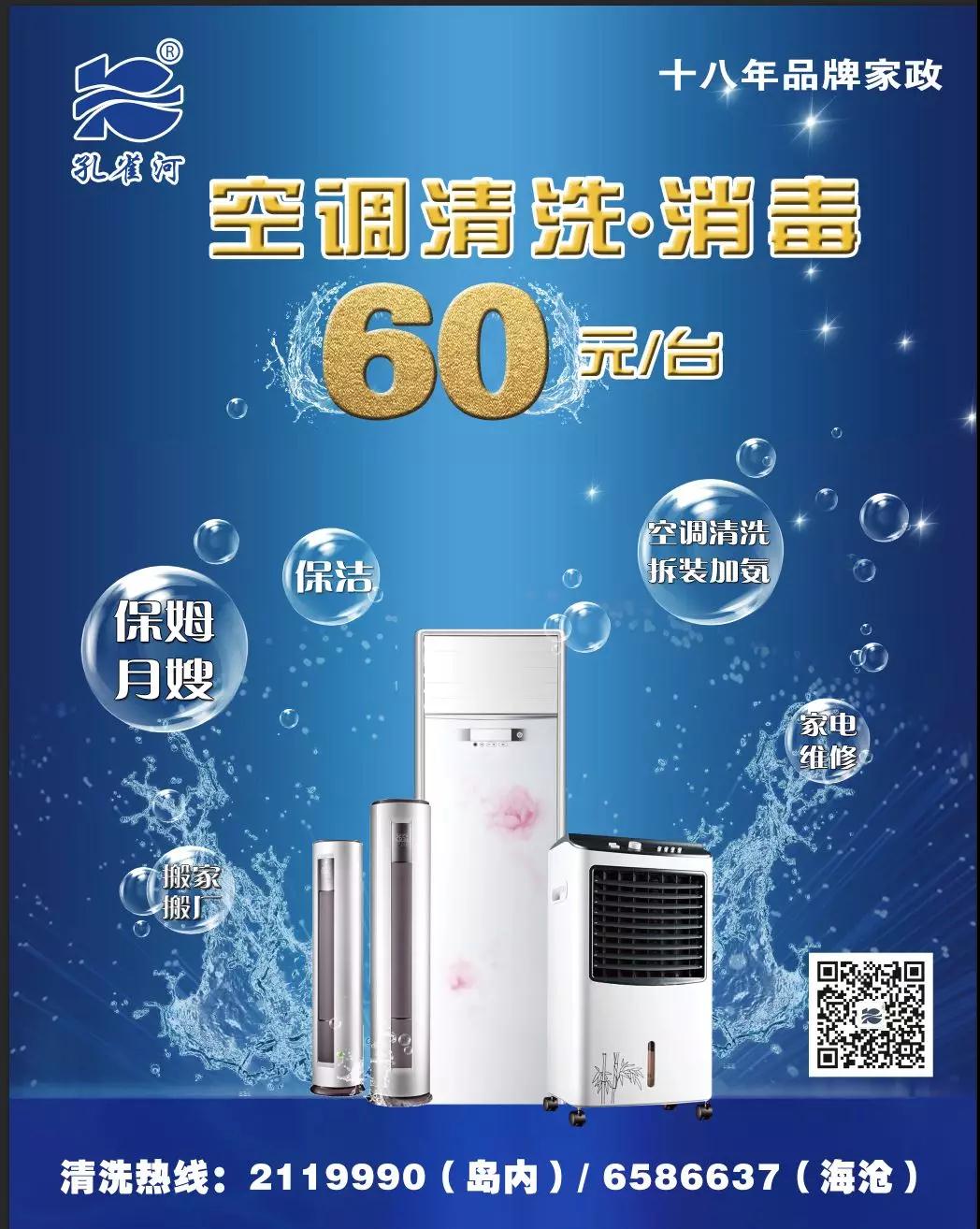 ��һ��Ӄ�(y��u)�����������ַ��W���������