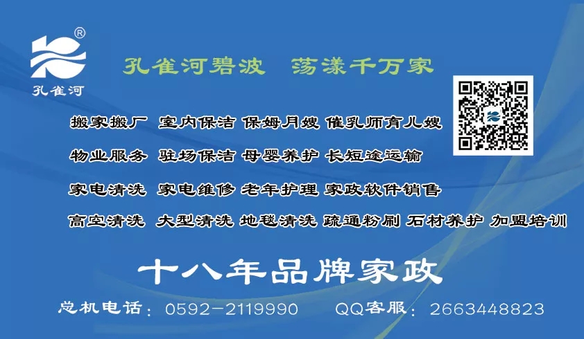 ���������x��ñ�ķ������ɩ