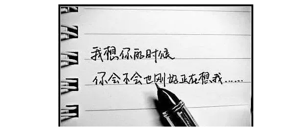 2018經典最新感說說,適合做個性簽名!