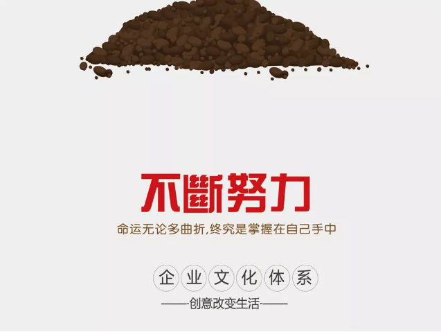 2018經典最新感說說,適合做個性簽名!