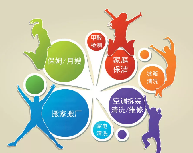 2018經典最新感說說,適合做個性簽名!