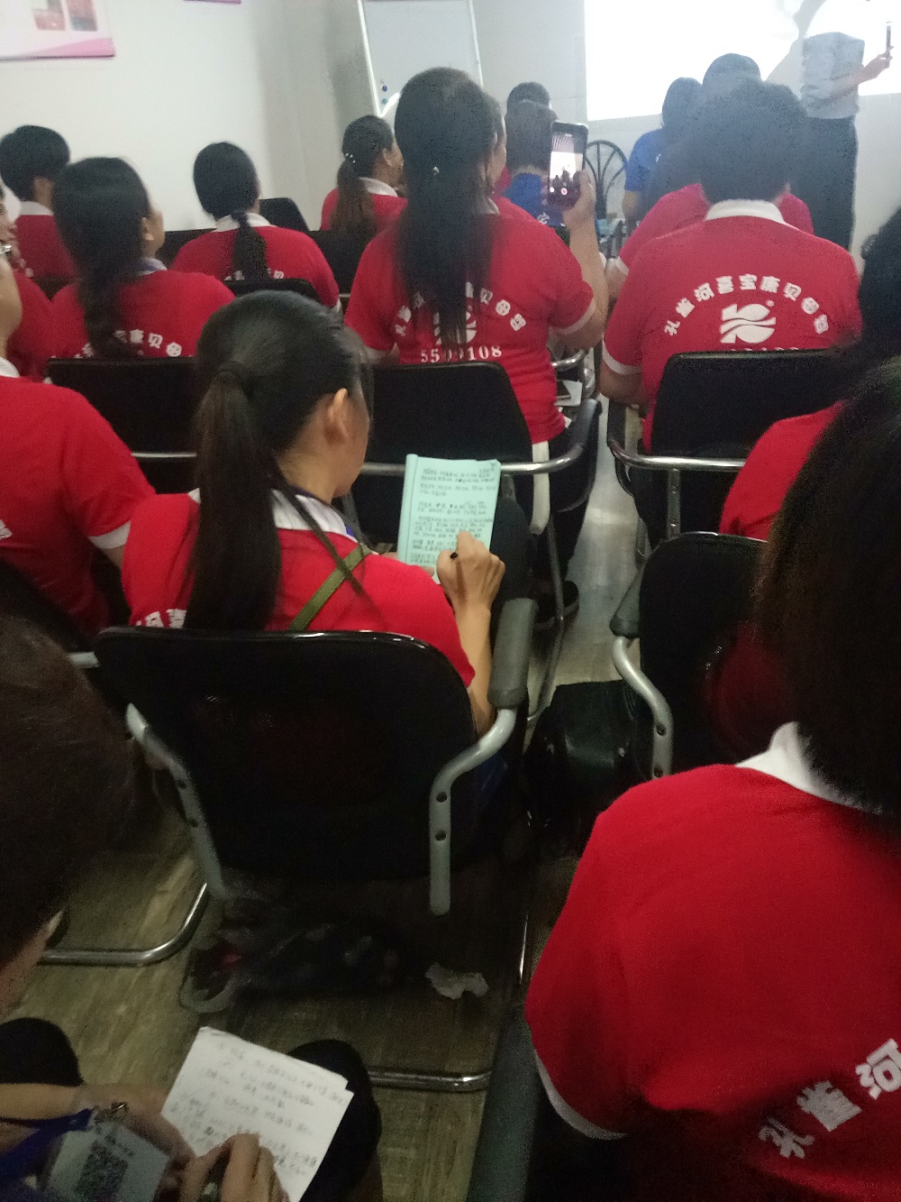 ��ȸ��ˎ�Ŏ���Ӗ�A�M��Ļ