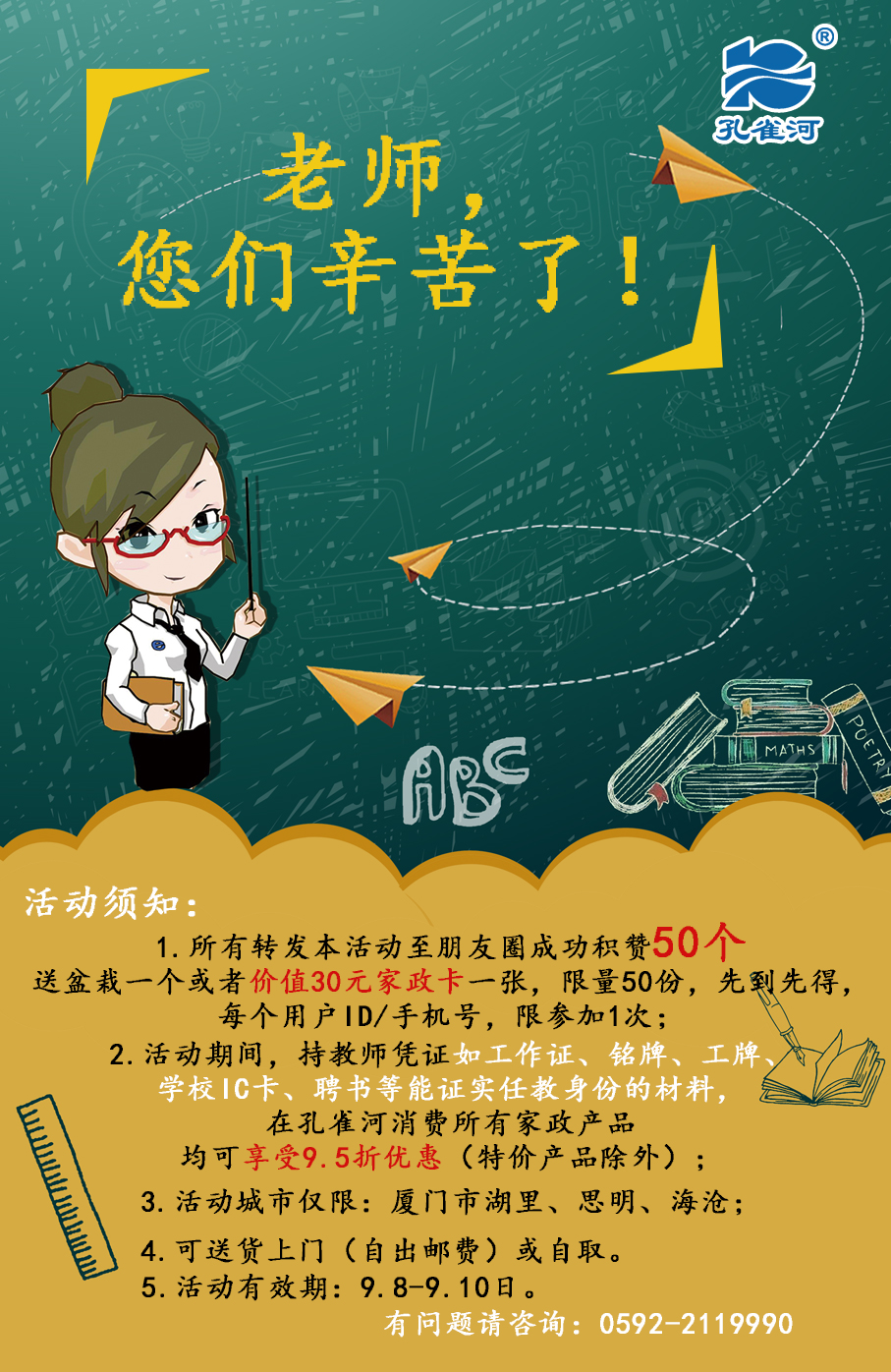 ����������Գ��衱�ж��̎���(ji��)�������(d��ng)��ף�̎���(ji��)�옷