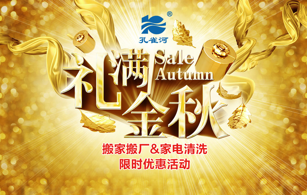 ����r������(y��u)�݁��u