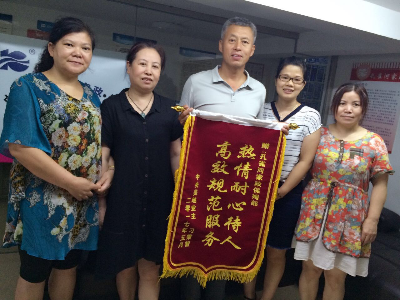 ���(y��ng)���(d��ng)��ٛ(z��ng)����Т�H������ů��ȥǧ�f(w��n)��