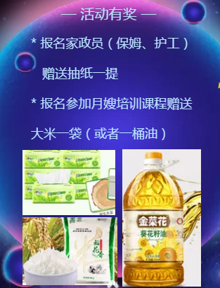 ���x���Ͽ͑�(h��)������������������ķ����ɩҊ(ji��n)���(hu��)�_(k��i)��