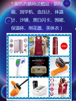 ���x���Ͽ͑�(h��)������������������ķ����ɩҊ(ji��n)���(hu��)�_(k��i)��