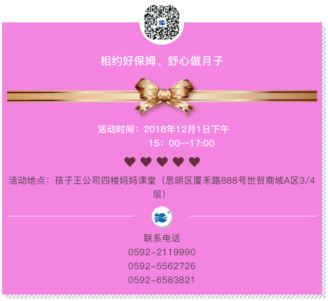 ��s����������ȸ�ӎ����w����֮ʹ�����Ӳ͡��ЋDС�n��