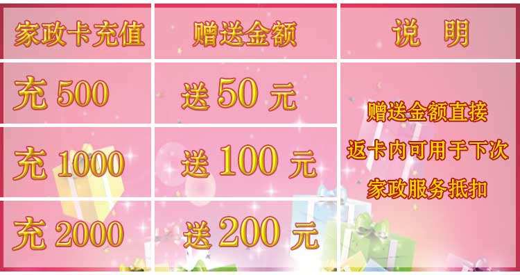 �ゃ�ȵ��pʮ�����(d��ng)����