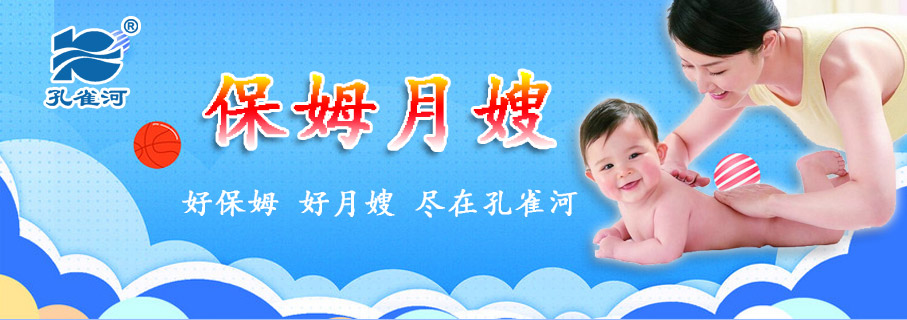 �ゃ�ȵ��pʮ�����(d��ng)����