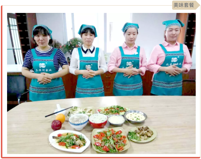 ����(ji��)���R��ķ������(y��ng)������ȸ��������ɫ����ɩ������(w��)