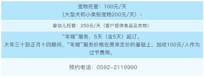 ����(ji��)���R��ķ������(y��ng)������ȸ��������ɫ����ɩ������(w��)