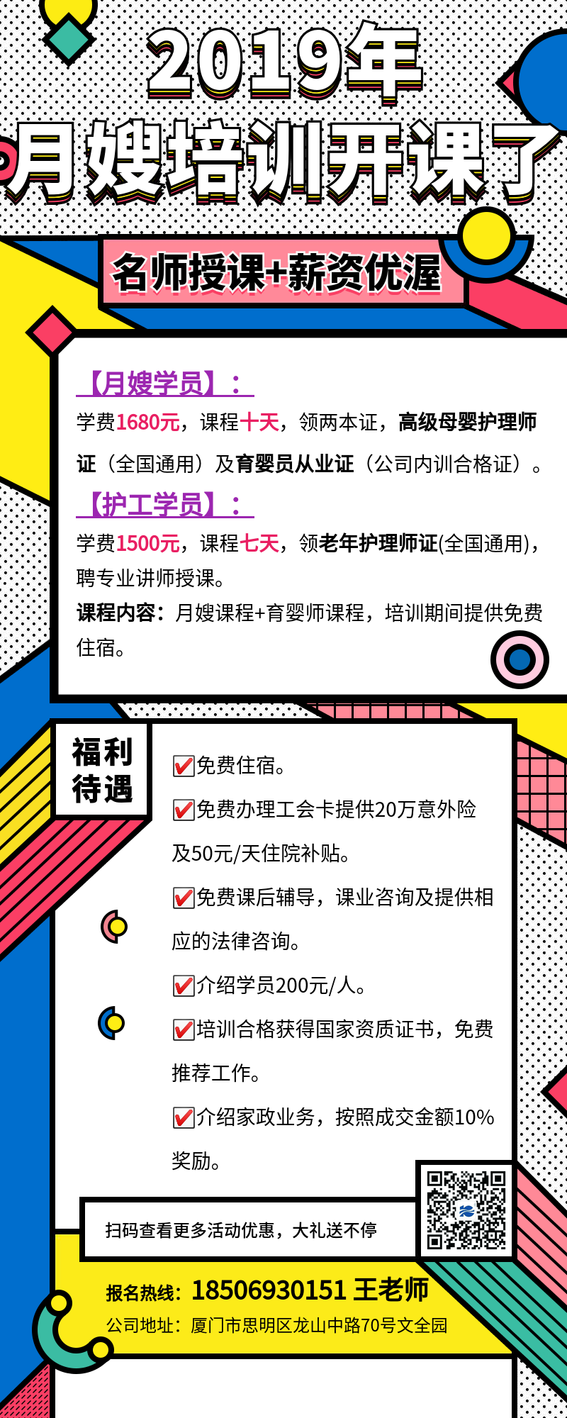 ���³������҂��_�������gӭ���Ͽ͑���Ŷ��