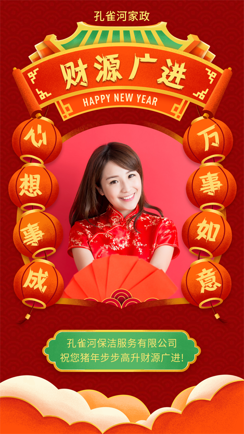 ���³��壬�҂��_�������gӭ���Ͽ͑���Ŷ��