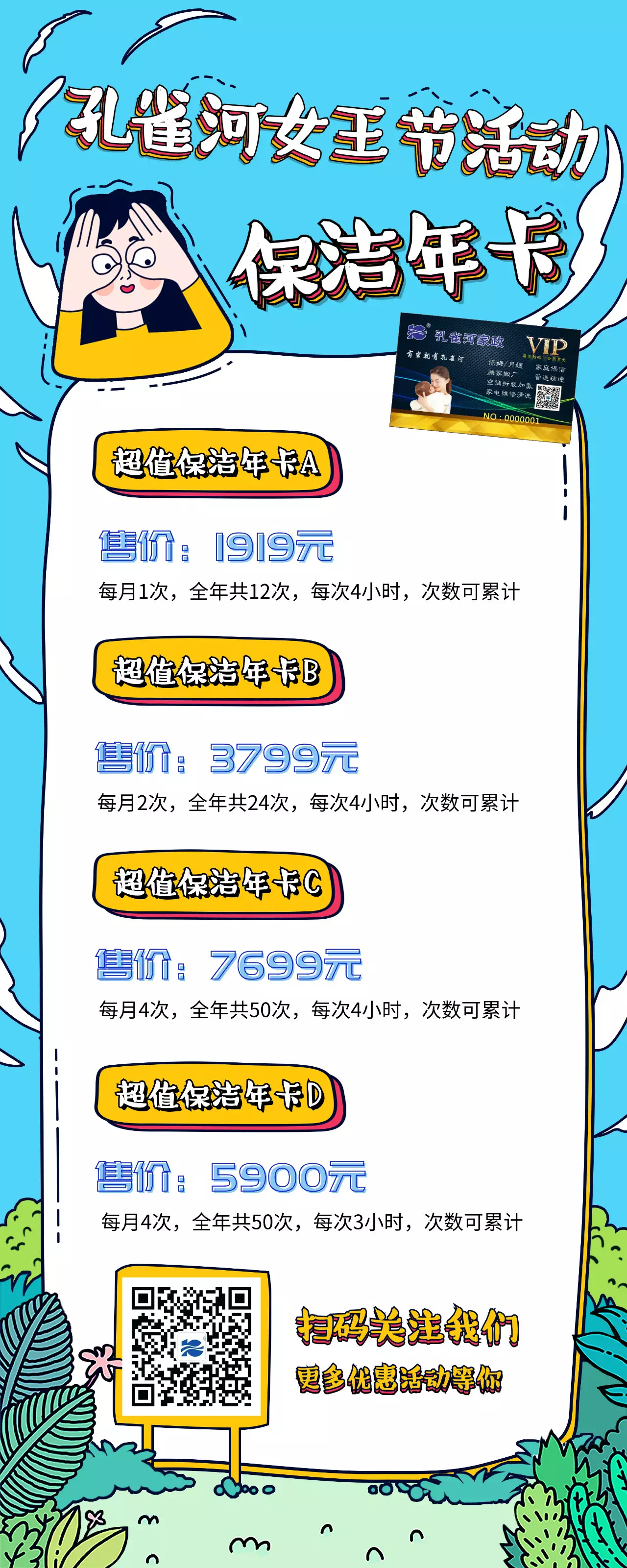 38Ů����(ji��)����ļ҄�(w��)���҂��а�����