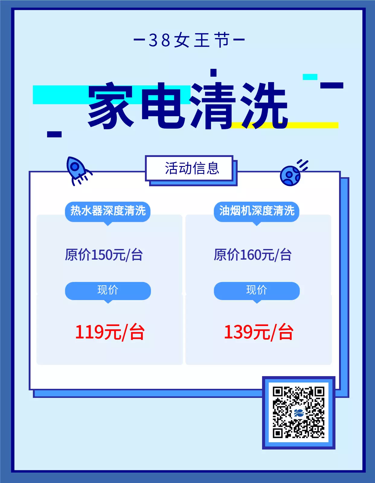 38Ů����(ji��)����ļ҄�(w��)���҂��а�����