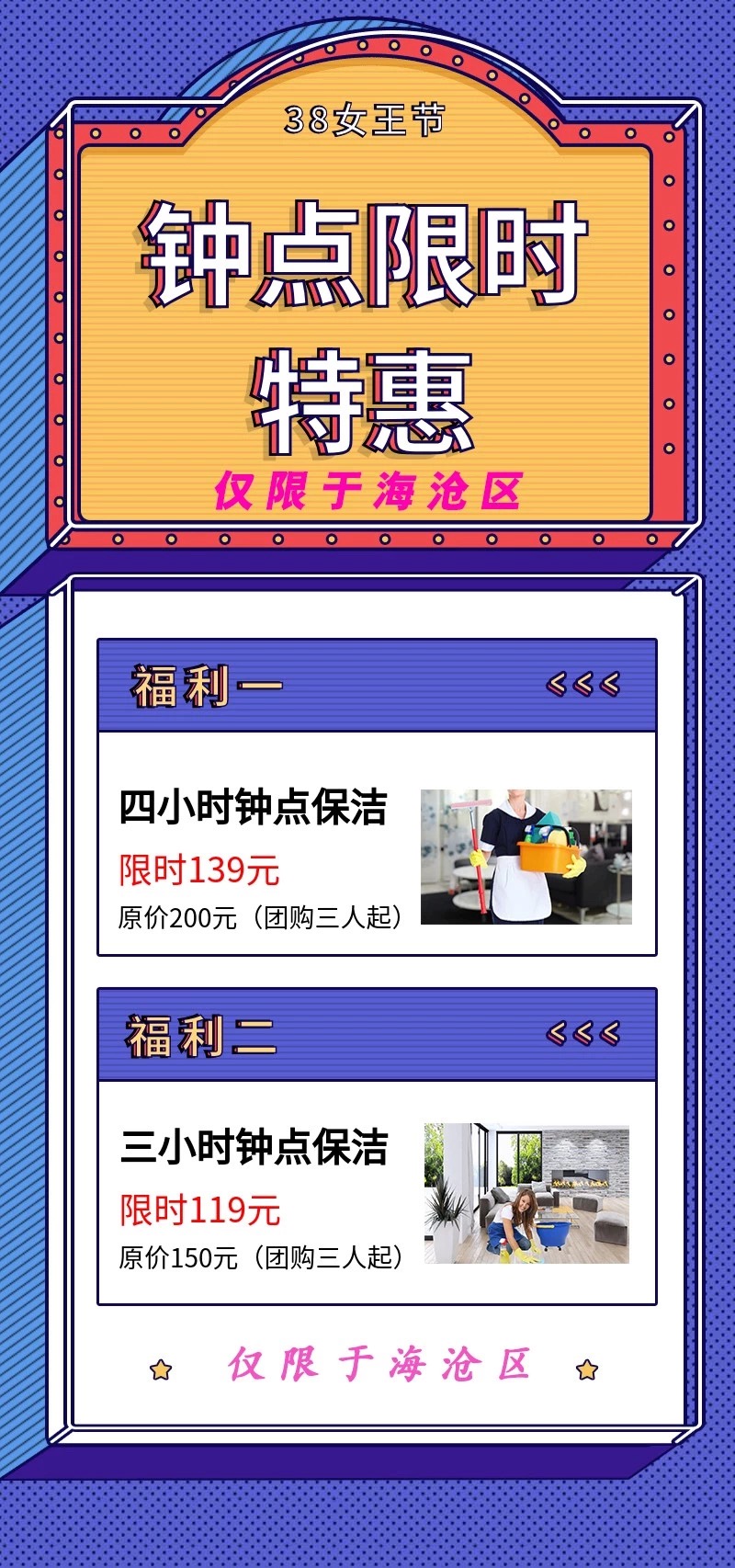 38Ů����(ji��)����ļ҄�(w��)���҂��а�����