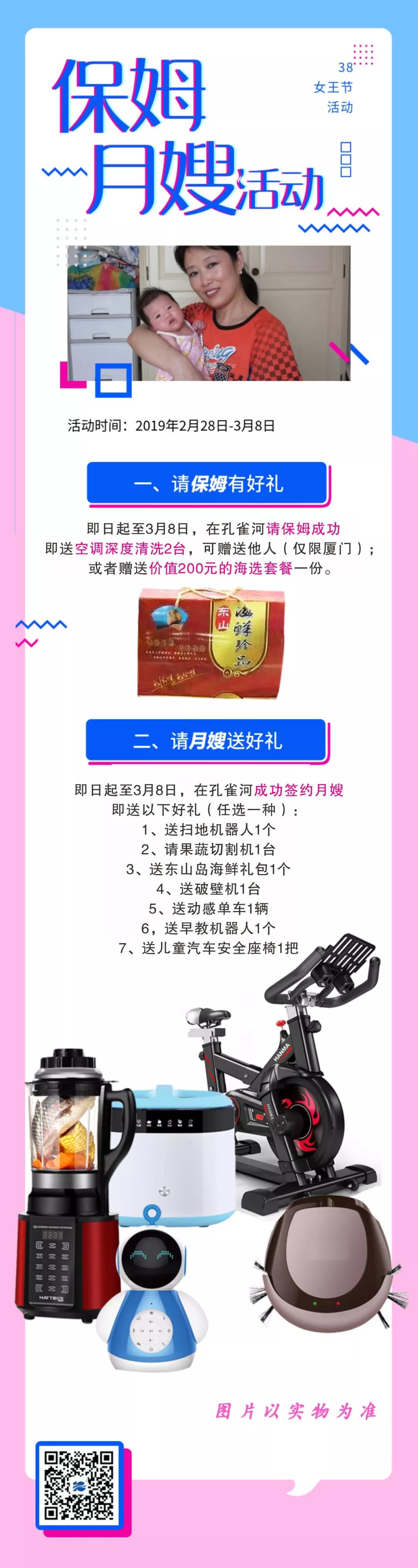 ���ƱڙC(j��)����̙C(j��)���ߵؙC(j��)�������ӸІ�܇?y��n)��? onmousewheel=