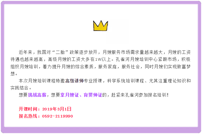 3��1����ɩ�����n���_�n����