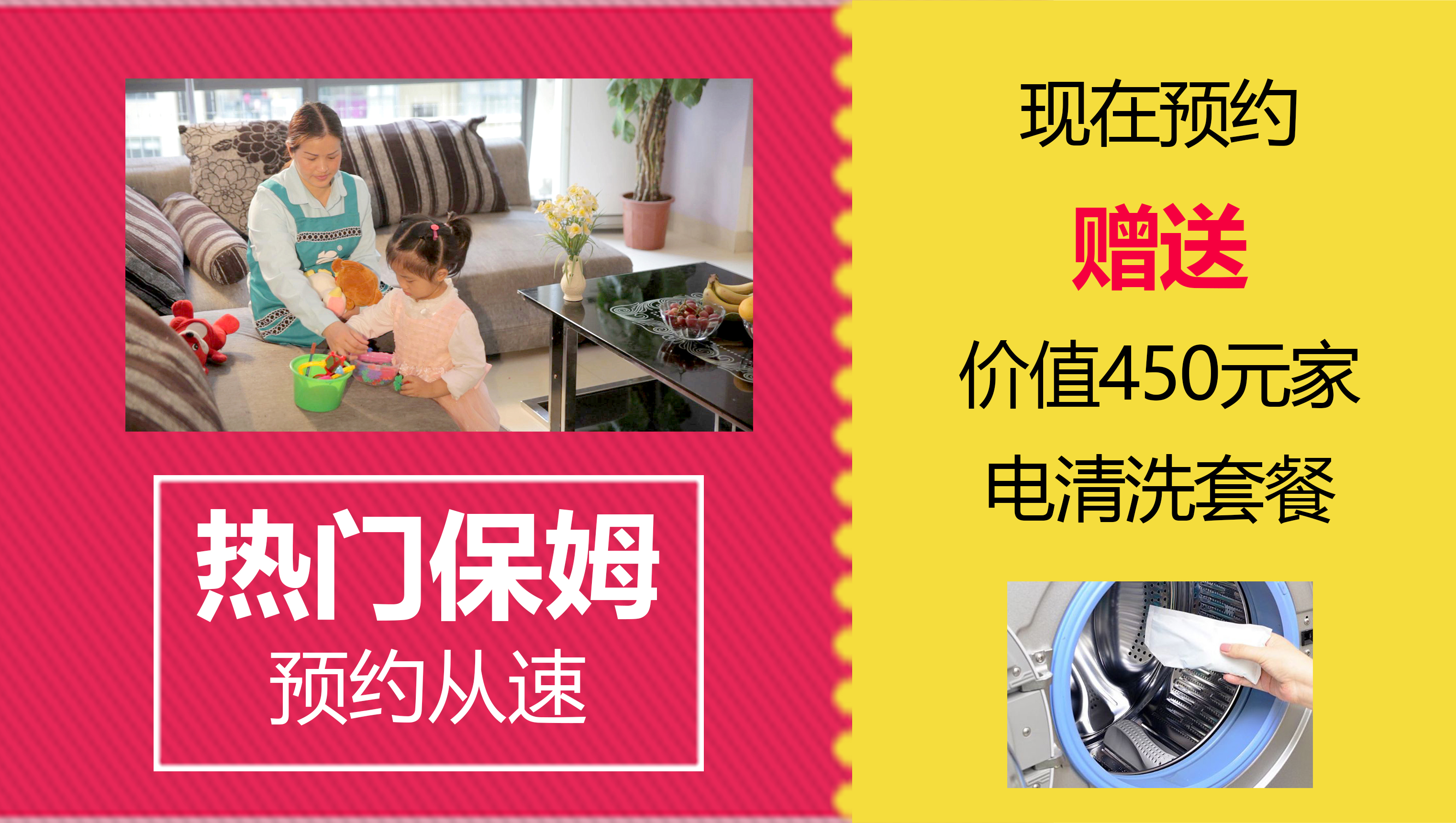 “災(zāi)難片小學(xué)生放暑假”震撼來襲:媽媽們挺。